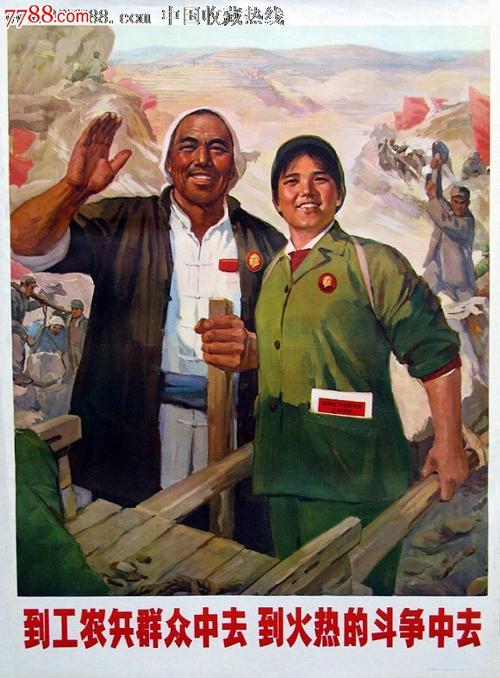 纽约驾照作假
