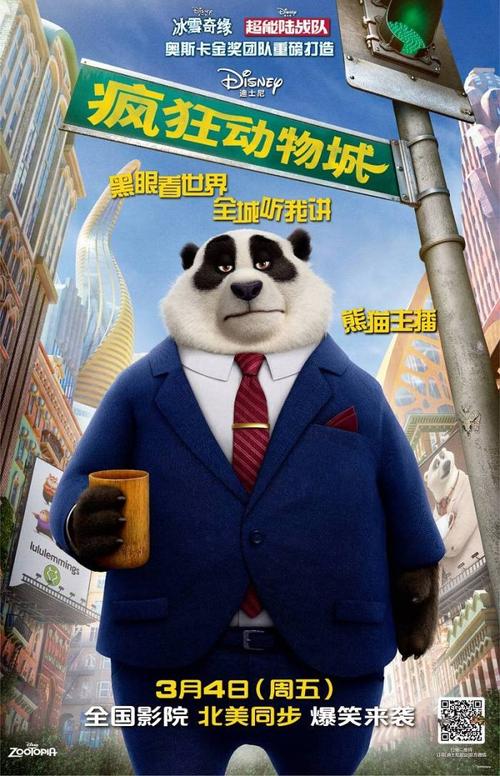 特洛依大学多森分校留信网认证办理